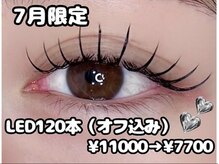 ル クール 宮内店(Le Coeur)