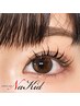 《マスカラ入らず☆》SNS話題のまつげブラックティント!¥9900→¥7700!!