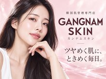 シミケアラボ 秋田店