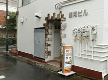 4Fまでエレベータでお上がりください!