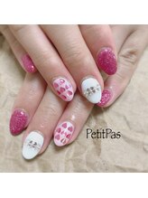 プティパ(Petit Pas)/オフ込/90分☆Artやり放題 ¥7000