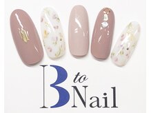 ビートゥーネイル 梅田(B to Nail)/フラワーネイル