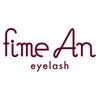 フィミアン(fime An)のお店ロゴ