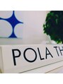 ポーラ ザ ビューティ 弘前店(POLA THE BEAUTY)/POLA THE BEAUTY弘前店