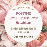 ローズタイム 宜野湾店(RoseTime)