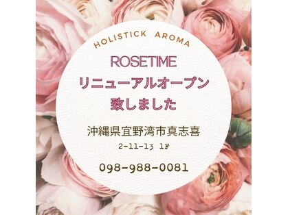 ローズタイム 宜野湾店(RoseTime)のメインフォト01