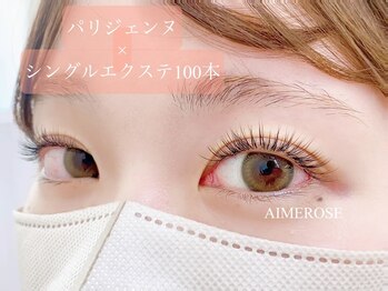 エメローズ 心斎橋店(AIMEROSE)/♪可愛いお目元に