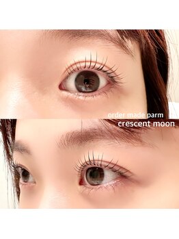 エニー アイラッシュ 筑紫口店(ANY Eyelash)/似合わせまつげパーマ