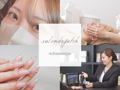 サロンドフェイス 一宮駅前店 (Salon de Faith)の写真