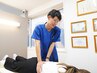 【首肩コリ/腰痛/頭痛/骨盤矯正】筋膜整体