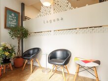 ラグウナ(Laguna)/待ち合い