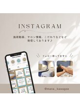 マナ 川越店(Mana)/インスタグラムやってます♪