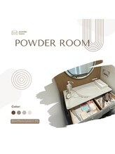 プラスビーセルフ(+b self)/パウダールーム