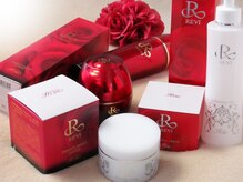 ルアナ アイナ 浜松店/