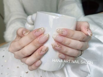 ハナアート(HANA ART)