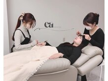 エア(ea)