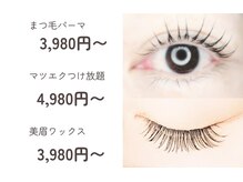 アウラ(aula)