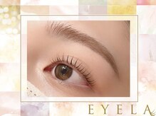 【アイブロウスタイリング】