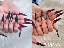 リプルス(Ripples)/スカルプバイカラー