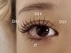 Ciara Eyelash&Esthetic関内【まつげパーマ/パリエク/バインドロック/毛穴小顔】の写真