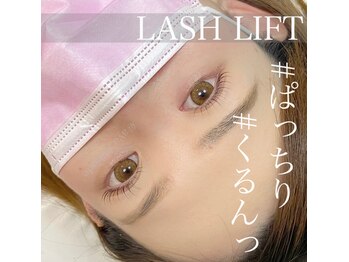 エルモード(EL MODE)/