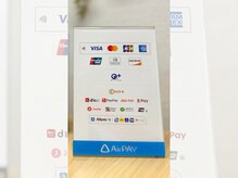 クレジットカード・キャッシュレス決済各種ご利用いただけます。