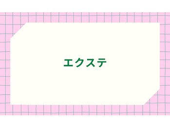 ラミン アイ(Ramin.i)/