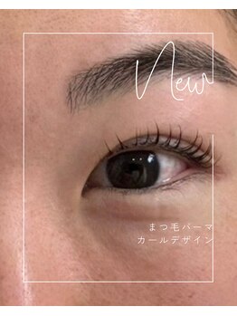 バンビ(Bambi)/まつ毛パーマ
