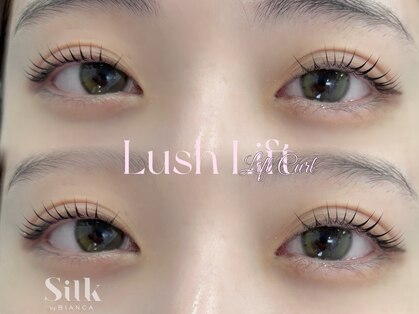 シルク バイ ビアンカ 大宮東口店(Silk by Bianca)の写真