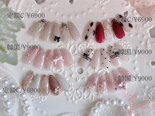 リアムネイル(Liam nail)