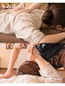 【選べる90分★もみほぐしorタイ古式】(坂井担当)10,000円→