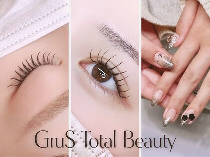 グルス(GRUS)の写真