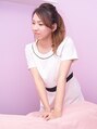 サロン かえで&nbsp;なお 