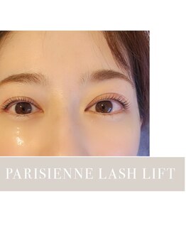 ネイルアンドアイラッシュ アヴィ(Nail and Eyelash A'vi)/パリジェンヌラッシュリフト