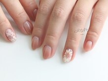 geNe 'n GRUS(ジーン アンド グルス)/エアジェルグラデーションコース