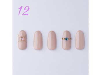 はあとねいる 神戸トアロード店/