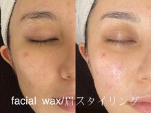 プレジール(plaisir)/フェイシャルワックス＋眉スタ