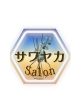 サワヤカ 二日町店&nbsp;サワヤカ ハナエ