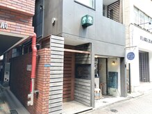 足つぼ屋 ペリドット(PERIDOT)の雰囲気（駅から近く、近隣にコンビニと郵便局がある好立地）