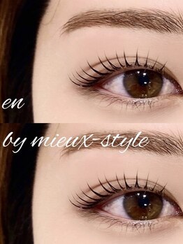 ミュースタイル(en+ by mieux-style)の写真/【パリジェンヌ＋アイブロウ¥9800】しっかり立ち上げも自然ナチュラルも自由自在！《10:00～20:00迄営業》