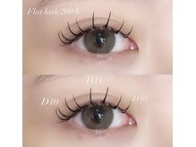 フーフロー(Fooflow)/フラットラッシュ200本