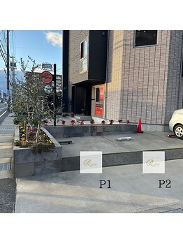 レミー(Remy)/駐車場