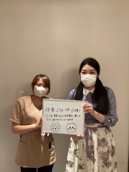 シェイプ 浜松駅前店/