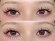 アイリッシュ 松山の写真/【市駅から徒歩5分の好立地】これからの季節,マツエクを選ばれる方多数★理想のお目元へ♪