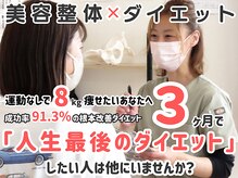 ママ友サロン