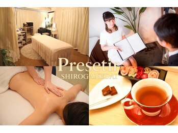 プレセティア 白金台店(Presetir)