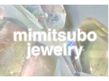 ルッソ 七隈店(Lusso)/