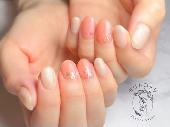 サンプルデザイン