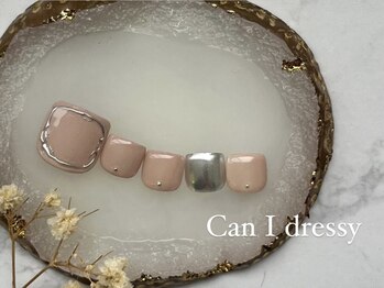 キャンアイドレッシー 武蔵小金井/ミラー　上品　キラキラ