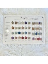 ネイル ワン(Nail 1 wang)/ダイヤモンドラッシュ♪